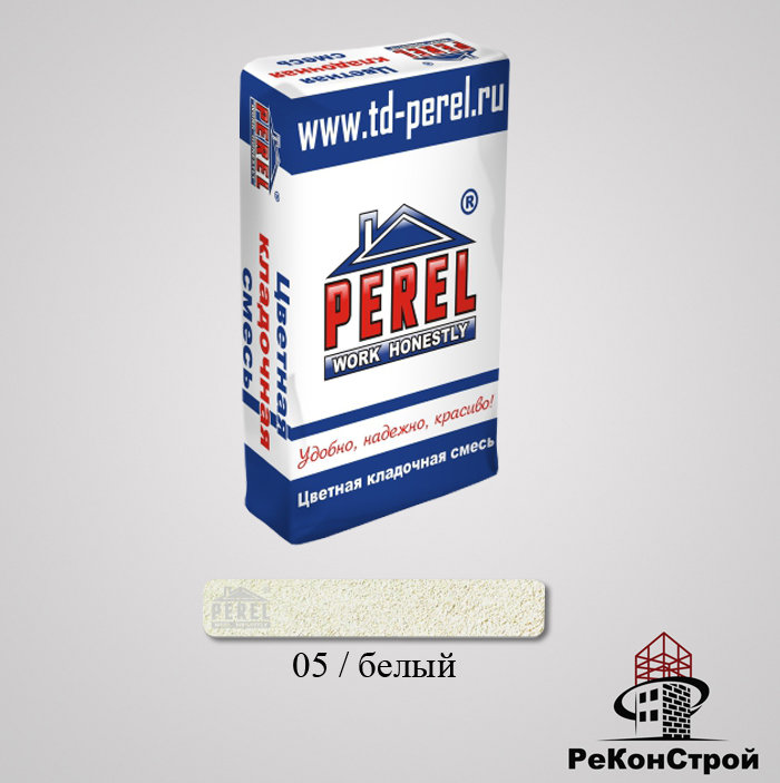 Кладочная смесь PEREL NL 05/белый в Москве